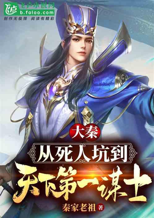 探索知识星球平台,加入孙怡和张云龙演的电视剧找到你所追寻的知识宝藏!