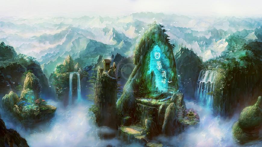 雷火官方网站入口